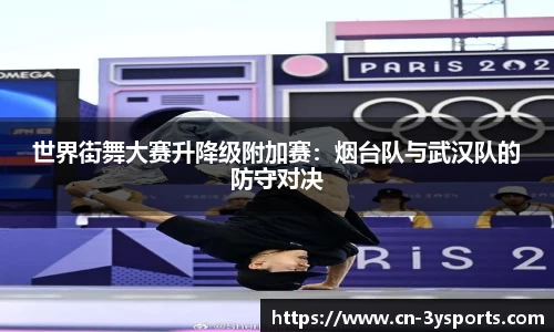 三亿体育官网
