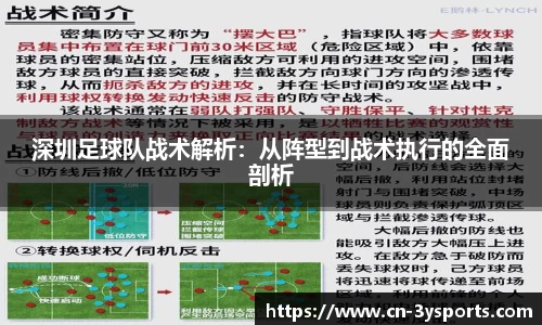 三亿体育官方网站