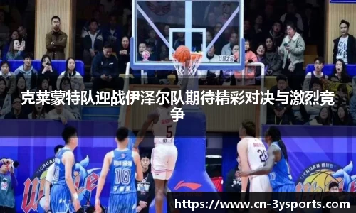 三亿体育平台