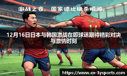 三亿体育官方网站